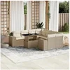 Image de Salon de jardin modulable rotin beige 9 pièces 62x62x69 cm