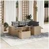 Image de Salon de jardin modulable beige rotin 5 pieces 62 x 62 x 69 cm