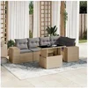 Image de Salon de jardin modulable beige rotin 6 pieces 62 x 62 x 69 cm