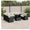 Image de Salon de jardin modulable resine tressee noir 10 pieces x 83 x 69