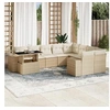 Image de Salon de jardin modulable resine tressee beige 3 pieces 62.0 x 62 x 69