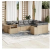 Image de Salon de jardin modulable beige 3 pieces resine tressee 62 x 62 x 69 cm