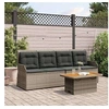 Image de Salon de jardin resine tressee gris 3 pieces 90.0 x 55 x 71
