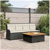 Image de Salon de jardin 3 pcs avec coussins noir résine tressée