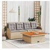 Image de Salon de jardin resine tressee beige 3 pieces 110.0 x 110 x 71