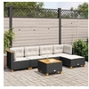 Image de Salon de jardin modulable resine tressee noir 6 pieces 63.5 x 63.5 x 36