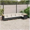 Image de Salon de jardin modulable - Lot de 6 pièces - Résine tressée