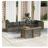 Image de Salon de jardin modulable rotin gris 9 pieces 63.5 x 63.5 x 36