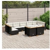 Image de Salon de jardin modulable GENERIQUE 9 pieces resine tressee x 63.5 x 56.5 cm