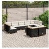 Image de Salon de jardin modulable noir rotin 10 pieces x 63.5 x 36 cm