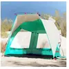 Image de Tente de plage 2 personnes libération rapide imperméable