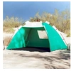 Image de Tente de plage 2 personnes libération rapide imperméable