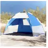 Image de Tente de plage 2 personnes libération rapide imperméable