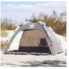 Image de Tente de plage 2 personnes gris libération rapide imperméable