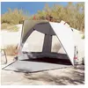 Image de Tente de plage 2 personnes gris libération rapide imperméable