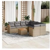 Image de Salon de jardin modulable 9 pieces beige 8 personnes 62 x 62 x 69 cm rotin