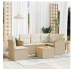 Image de Salon de jardin modulable resine tressee beige 5 personnes 62 x 62 x 69 cm 6 pieces