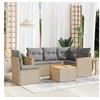 Image de Salon de jardin modulable beige resine tressee 6 pieces 62 x 62 x 69 cm 5 personnes