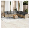Image de 10 pieces salon de jardin modulable beige resine tressee 62.0 x 62 x 69 9 personnes