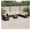 Image de Noir 10 personnes 11 pieces salon de jardin modulable 62.0 x 62 x 69 resine tressee