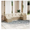 Image de Salon de jardin modulable rotin beige 7 pieces 7 personnes