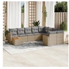 Image de Salon de jardin modulable rotin beige 10 pieces 62 x 62 x 69 cm 9 personnes