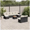 Image de Salon de jardin modulable 10 pièces résine tressée 9 personnes - Table fixe, avec rangement