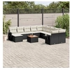 Image de Salon de jardin modulable 14 pieces 12 personnes resine tressee 62 x 62 x 69 cm beige