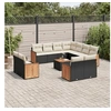 Image de 12 pieces salon de jardin modulable resine tressee noir 62.0 x 62 x 69 11 personnes