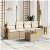 Image de Salon de jardin modulable rotin 4 personnes beige 55 x 62 x 69 cm 5 pieces