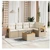 Image de Salon de jardin modulable rotin 5 personnes beige 62 x 62 x 69 cm 6 pieces