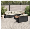 Image de Salon de jardin modulable 8 personnes noir 9 pieces 62.0 x 62 x 69 cm resine tressee