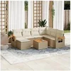 Image de Salon de jardin modulable - Lot 8 pièces - Rotin beige - Table pliante