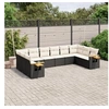 Image de Salon de jardin modulable 10 personnes 10 pieces resine tressee 62.0 x 62 x 69 cm noir