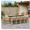 Image de Salon de jardin modulable resine tressee beige 10 personnes 62 x 62 x 69 cm 11 pieces