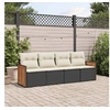 Image de Salon de jardin modulable resine tressee noir 4 pieces x 59 x 69 4 personnes