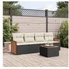 Image de Salon de jardin modulable rotin noir 5 pieces x 59 x 69 4 personnes