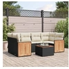 Image de Salon de jardin modulable rotin noir 7 pieces x 59 x 69 6 personnes