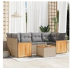 Image de Salon de jardin modulable Lot de 7 pièces rotin beige 6 personnes - Table fixe avec rangement