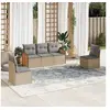 Image de Salon de jardin avec coussins 5 pcs beige résine tressée 3259931