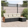 Image de Salon de jardin modulable - Lot de 5 pièces - Résine tressée - 5 personnes - Noir