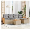 Image de Resine tressee 6 pieces 5 personnes salon de jardin modulable 62 x 62 x 69 beige