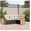 Image de Salon de jardin modulable resine tressee 4 personnes 4 pieces 62 x 62 x 69 cm noir