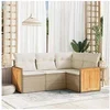 Image de Salon de jardin modulable 4 pieces beige resine tressee 62 x 62 x 69 cm 4 personnes