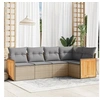 Image de Salon de jardin modulable beige 5 pieces resine tressee 62 x 62 x 69 cm 5 personnes