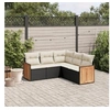 Image de Salon de jardin modulable GENERIQUE 5 pieces 5 personnes 62 x 62 x 69 cm resine tressee