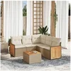 Image de Salon de jardin modulable resine tressee 6 pieces beige 62 x 62 x 69 cm 5 personnes