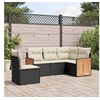 Image de Salon de jardin modulable resine tressee 5 pieces noir 62 x 62 x 69 cm 5 personnes