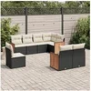Image de Salon de jardin modulable rotin noir 8 personnes 62 x 62 x 69 cm 8 pieces