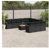 Image de Salon de jardin modulable 12 pieces 12 personnes resine tressee 62 x 62 x 69 cm beige